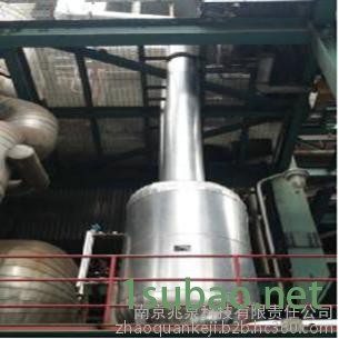 兆泉 ZQ-PQHS 除氧器排汽回收 除氧器回收设备 除氧器回收装置  除氧器乏汽回收装置图8