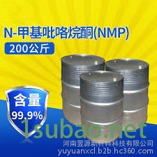 昱源新材料 N-甲基吡咯烷酮  nmp nmp回收装置 厂家直供 现货批量出售 NMP图2