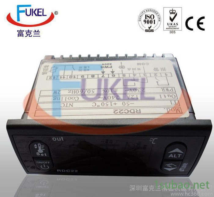 【lae】全系列温控表RDC22冷水机冷冻机冷库用温控器温度图3