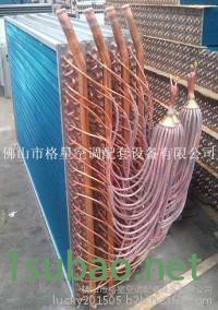 供应翅片蒸发器非标定制蒸发器，冷水机，冷冻机蒸发器图2