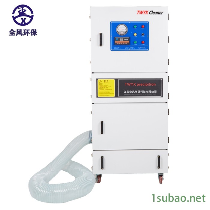 MCJC-2200/2.2kw 脉冲集尘器 扬尘浮尘吸取集尘器 打磨粉尘回收装置图2