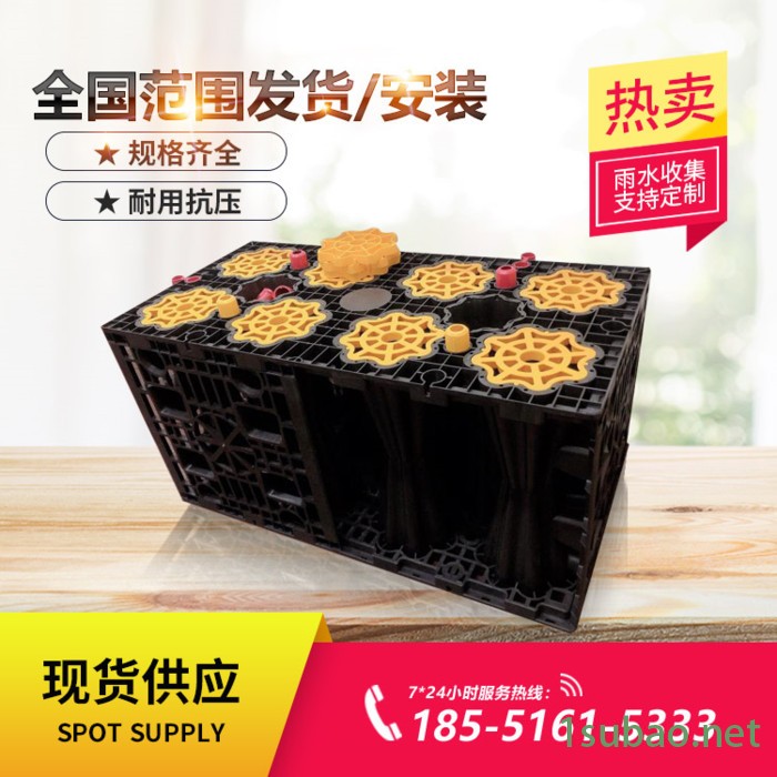 雨水回收再利用 雨水回收利用装置 自有工厂生产 全国上门安装图7