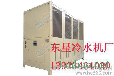 60匹电镀工业冷水机、90hp镀膜机专用冷冻机、120p化工制冷机组图3