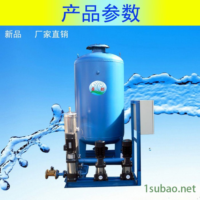 多种规格全自动定压补水装置洛阳加工图3