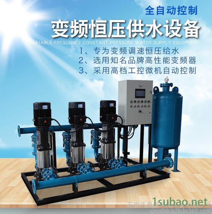 张家口自动定压补水设备 定压补水排气装置 气压自动给水设备图7