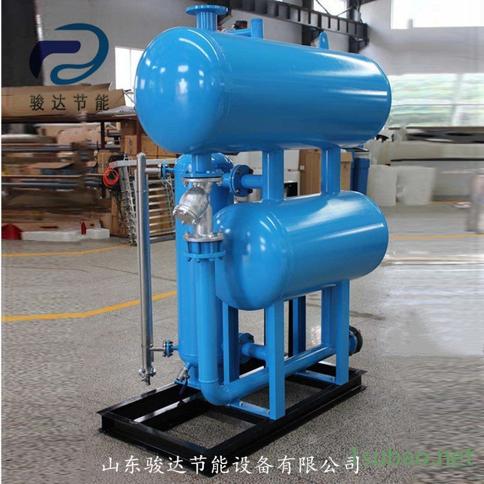 山东骏达_全自动疏水加压装置_疏水自动加压器_浙江疏水自动加压设备图3