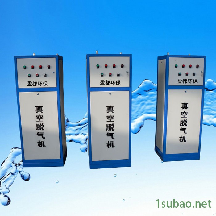真空除氧机淮北 全自动真空脱气机 真空排气装置图8