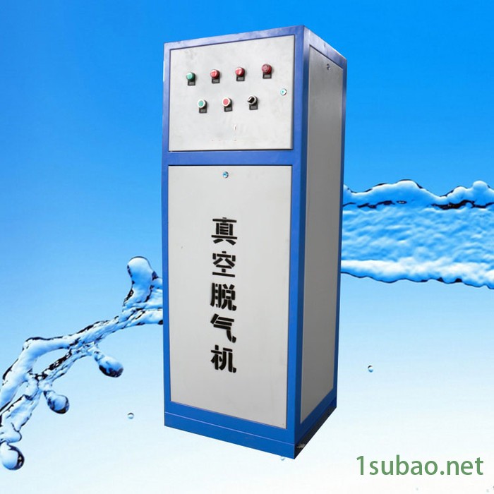 真空除氧机淮北 全自动真空脱气机 真空排气装置图2