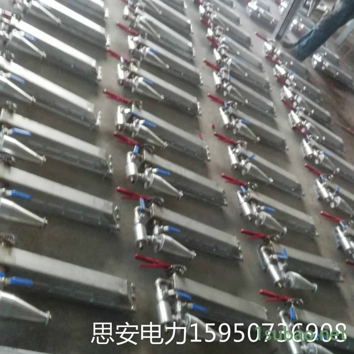全自动煤粉取样装置 手动煤粉取样装置 连云港思安电力价格全国发货图6