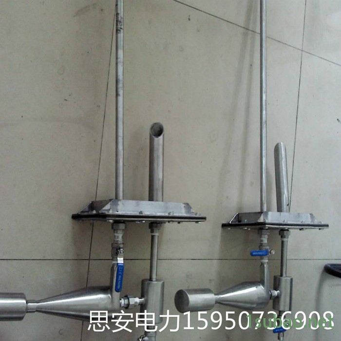 全自动煤粉取样装置 手动煤粉取样装置 连云港思安电力价格全国发货图2