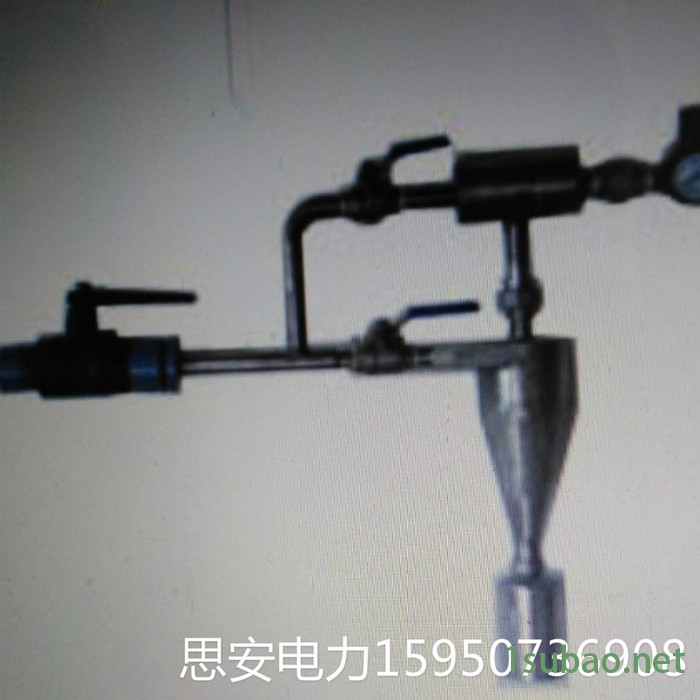 全自动煤粉取样装置 手动煤粉取样装置 连云港思安电力价格全国发货图4