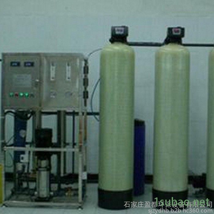 衢州软化水装置 自动软水机 供应树脂软化罐图3