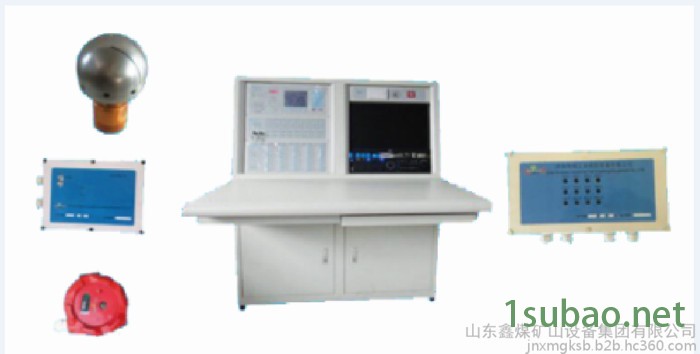 ZDMP0.25/5S-HQXF自动跟踪定位灭火装置/质量保证/厂家直供图2