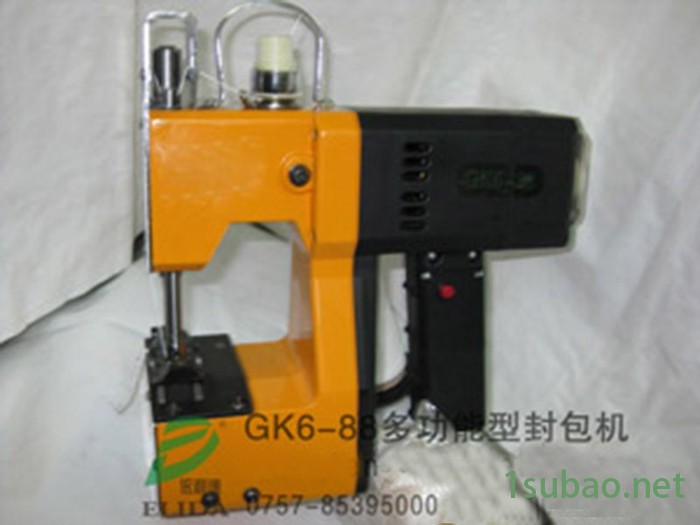 供应带卷纸装置自动输送缝包机FB1500图2