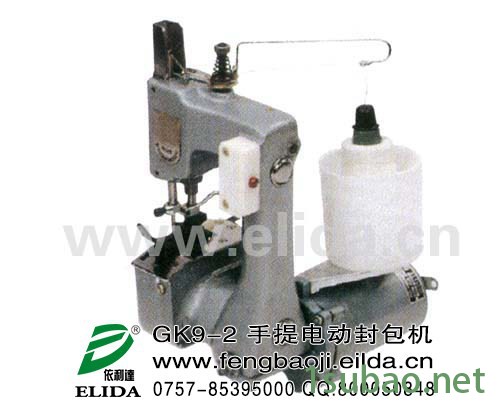 供应带卷纸装置自动输送缝包机FB1500图3