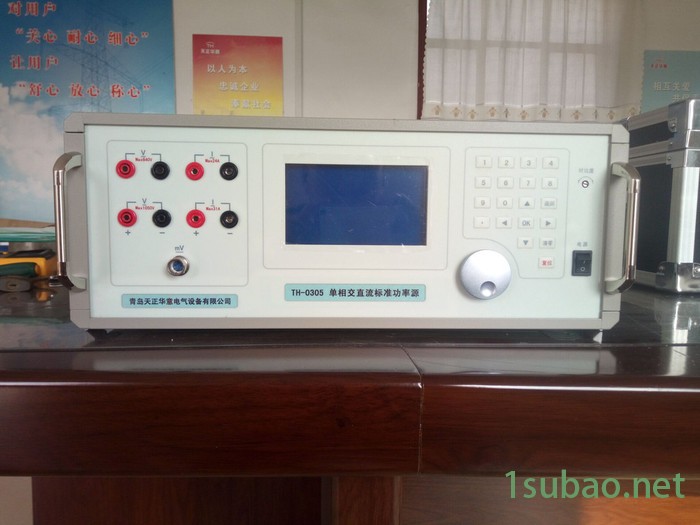 电压监测仪检定装置  电压监测仪校验装置 电压检测仪校验装置 电压检测仪校验仪 电压检测仪自动检定装置 电压检测仪自动校图3