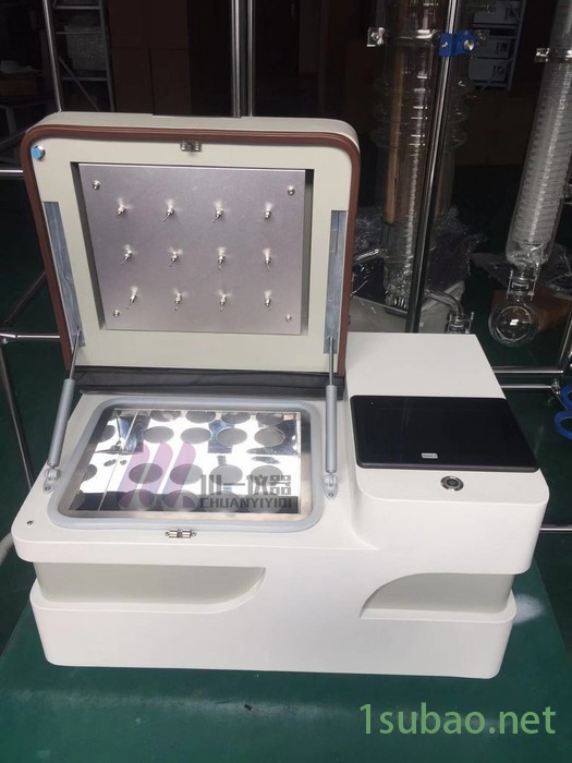 川一仪器CYNS-12S 全自动平行浓缩仪多样品定量水浴氮气吹扫装置图2