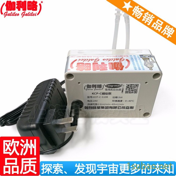 蠕动泵 林德恒流泵 加药泵型号  自动加药装置 星壹图2