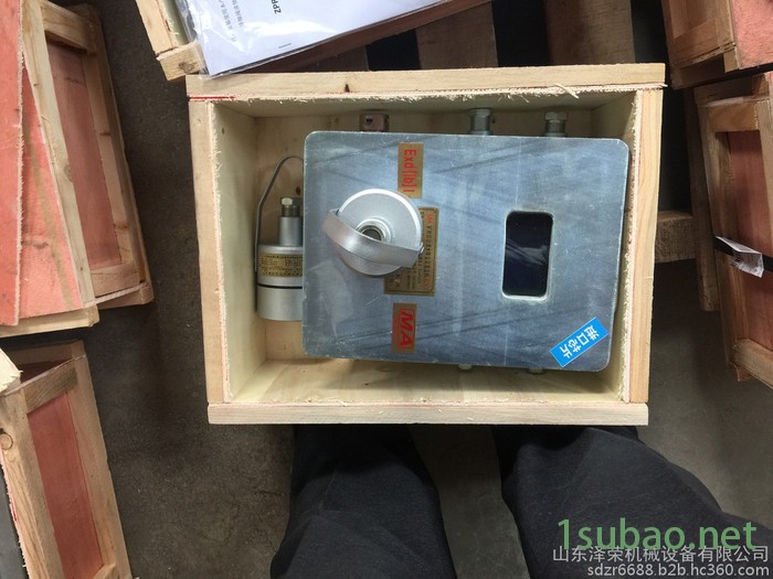 ZP-12G矿用自动洒水降尘装置用光控传感器 振达光控传感器技术说明图4