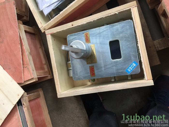 ZP-12G矿用自动洒水降尘装置用光控传感器 振达光控传感器技术说明图5