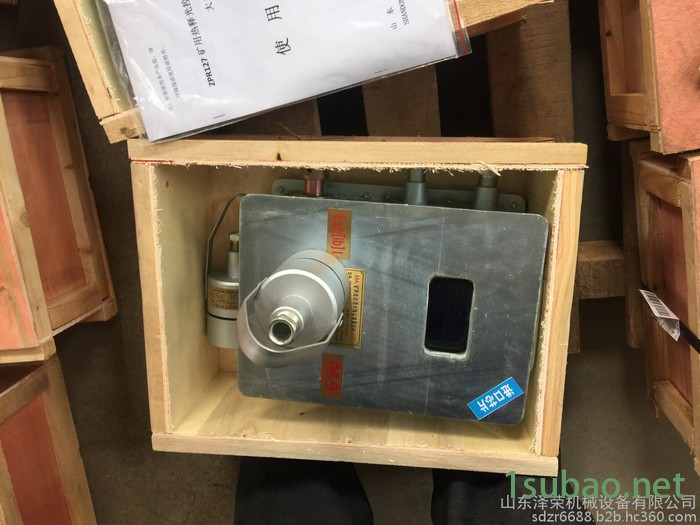 ZP-12G矿用自动洒水降尘装置用光控传感器 振达光控传感器技术说明图2