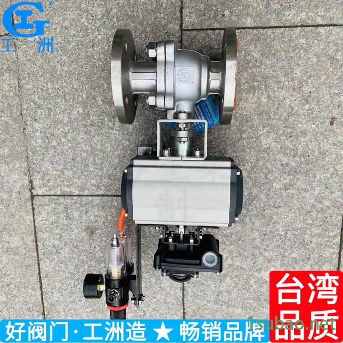 阻火器管道阻火器自动化装置自控铸铁手轮铸造公司阀门图6