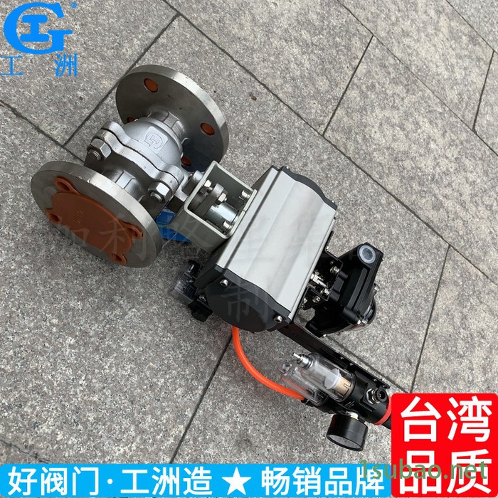 阻火器管道阻火器自动化装置自控铸铁手轮铸造公司阀门图5