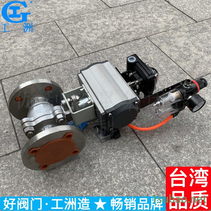 阻火器管道阻火器自动化装置自控铸铁手轮铸造公司阀门图8
