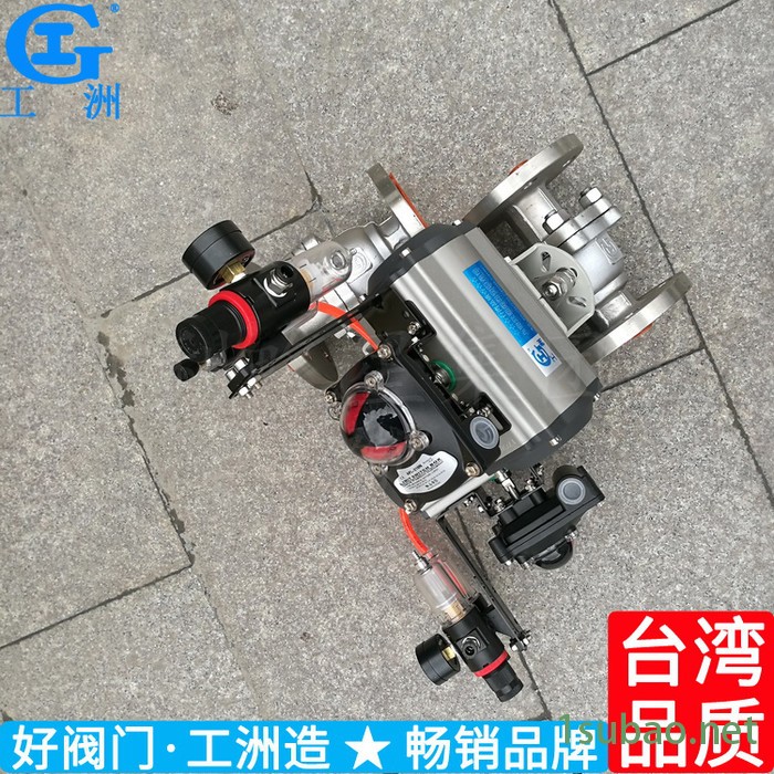 阻火器管道阻火器自动化装置自控铸铁手轮铸造公司阀门图3