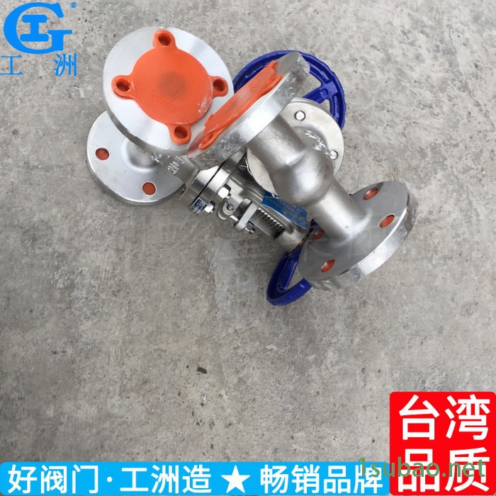 阻火器管道阻火器自动化装置自控铸铁手轮铸造公司阀门图2