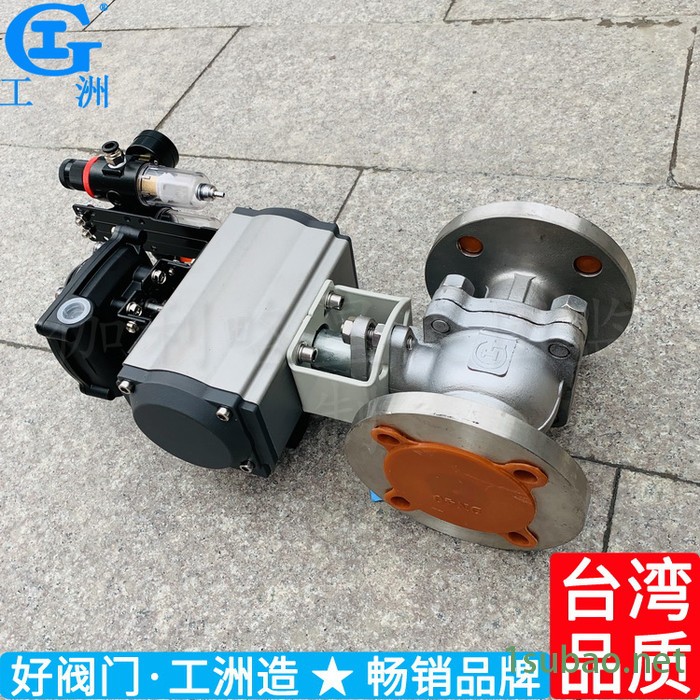 阻火器管道阻火器自动化装置自控铸铁手轮铸造公司阀门图4
