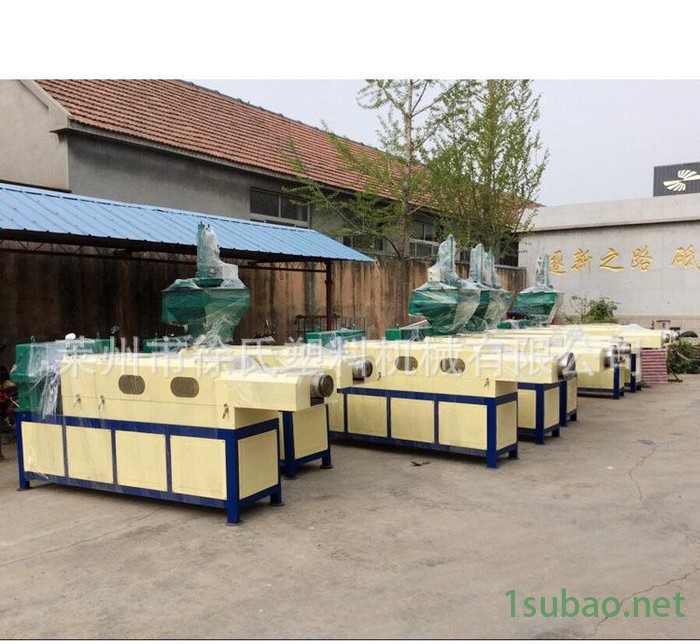 环保节能高效泡沫珍珠棉PVC造粒机 回收生产全自动造粒机图2