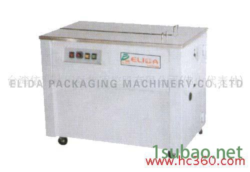 TW-84侧打型自动打包机可以做到自动停机装置，省电实用。超过60秒不再操作时，马达会自动停机，进入待机状态图3