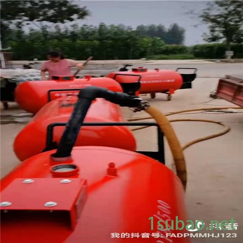 贵州毕节消防自动灭火移动式泡沫灭火装置厂家山东法安德全国配送图4