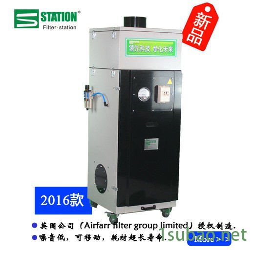 Filter station【丰净环保】 供应 车间滤芯自动清洁除尘器 粉尘治理装置工业除尘设备 直销定制图2