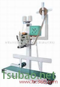 供应FB1500带卷纸装置自动输送缝包机|流水线封包机图3