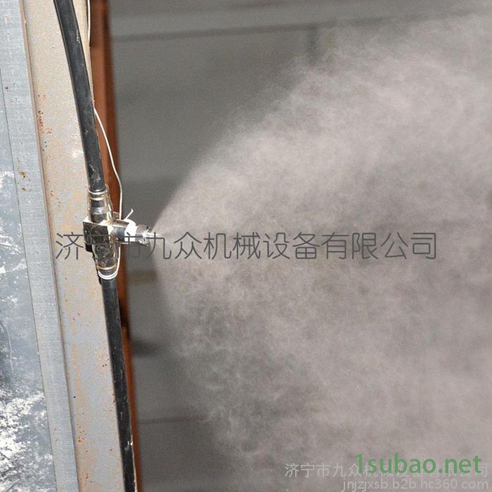 室内堆场喷雾降尘装置 自动喷雾控制系统图3