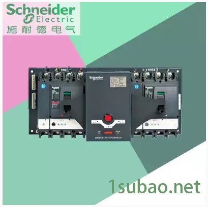 施耐德 WATSNA-32施耐德万高PC级双电源自动切换装置图2