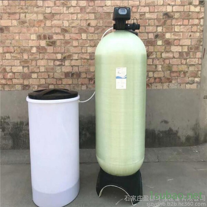 锦州全自动软化水设备厂家 软化水装置 自动软水机图8