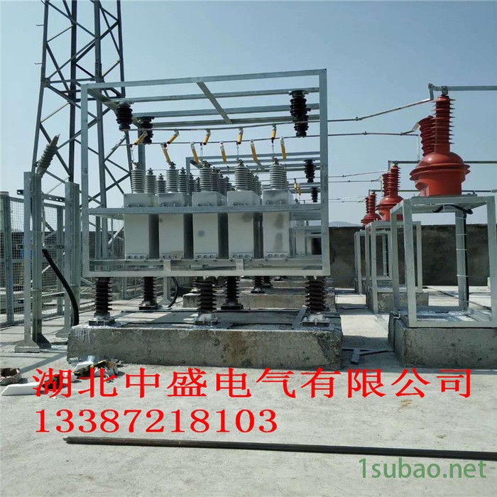 湖北中盛SSVG高压动态无功补偿装置_山西煤矿串联电容器自动投切配电厂家价格图2