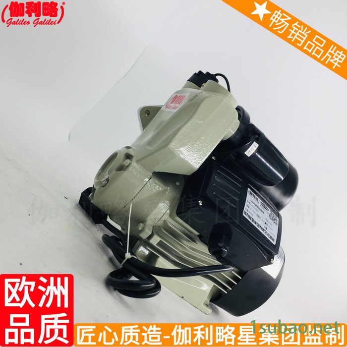 桶生产厂家装置农用抽全自动增压家用压力开关水泵自吸图8