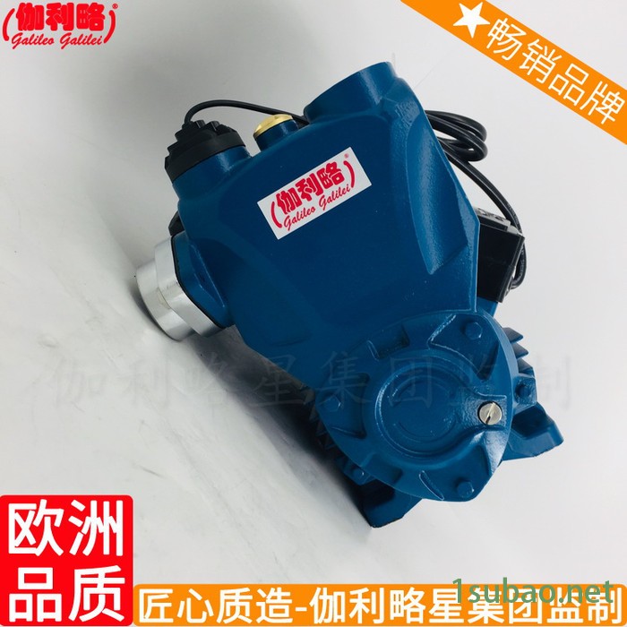 桶生产厂家装置农用抽全自动增压家用压力开关水泵自吸图4