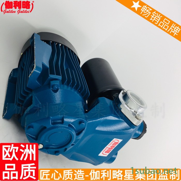 桶生产厂家装置农用抽全自动增压家用压力开关水泵自吸图2