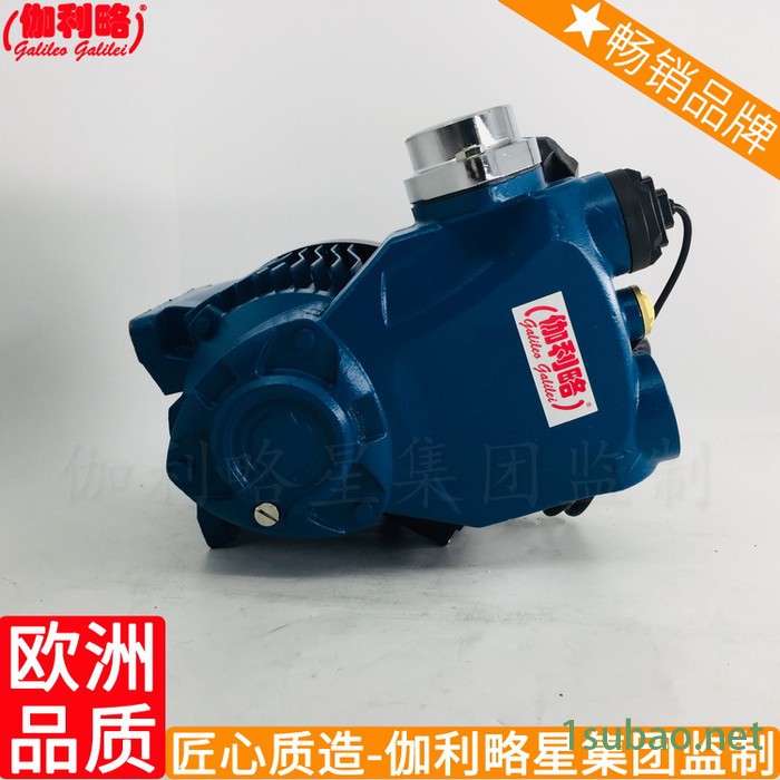 桶生产厂家装置农用抽全自动增压家用压力开关水泵自吸图6