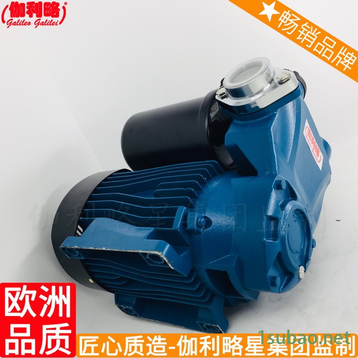 桶生产厂家装置农用抽全自动增压家用压力开关水泵自吸图5