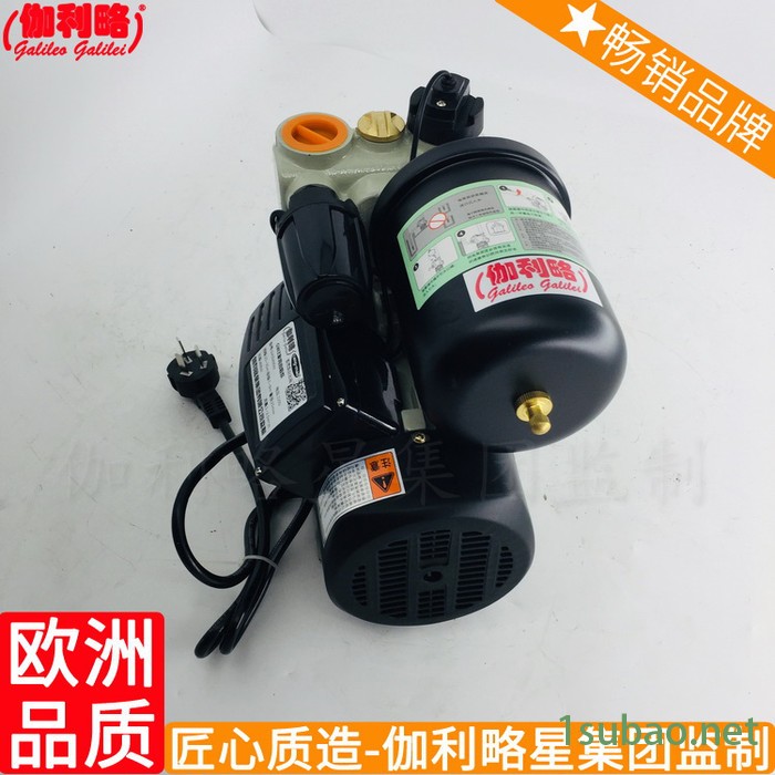 桶生产厂家装置农用抽全自动增压家用压力开关水泵自吸图7