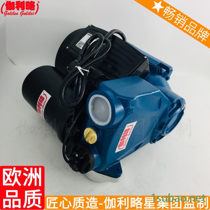 桶生产厂家装置农用抽全自动增压家用压力开关水泵自吸图3