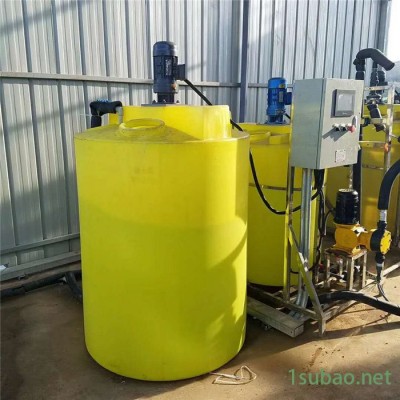 聚乙烯材质300升加药桶/300公斤自动加药桶装置