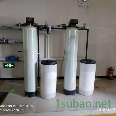 石家庄锅炉软水器、全自动软化水处理装置10T/H图6