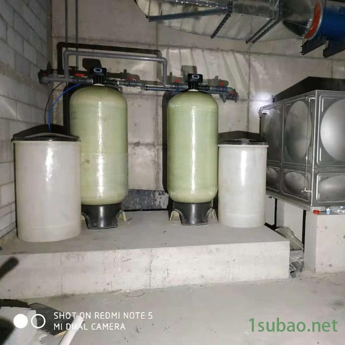 石家庄锅炉软水器、全自动软化水处理装置10T/H图2